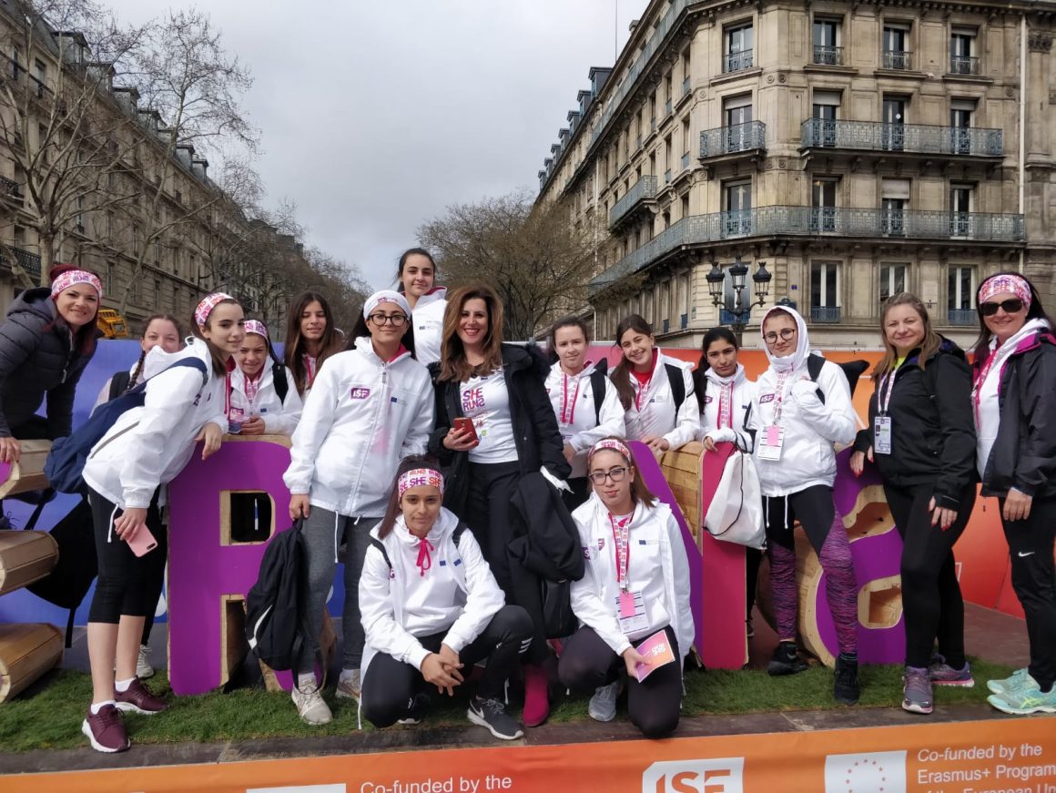 ‘She Runs’ Leadership Program in Paris